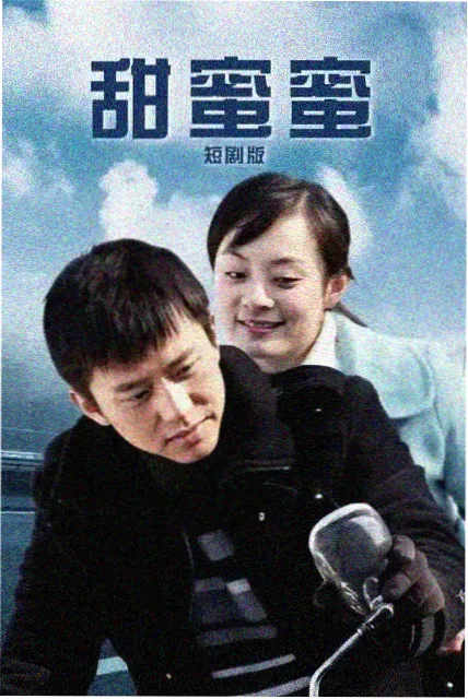 热门电视剧在线观看