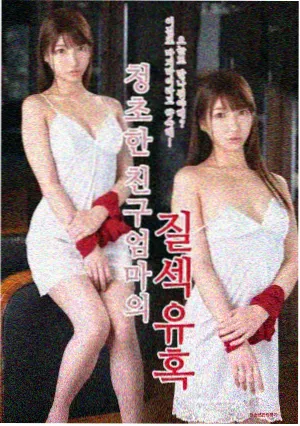 电视剧新剧在线看