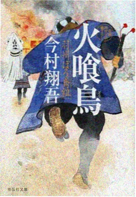 动漫在线观看
