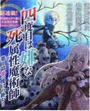综艺节目在线观看