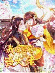 综艺新节目在线看